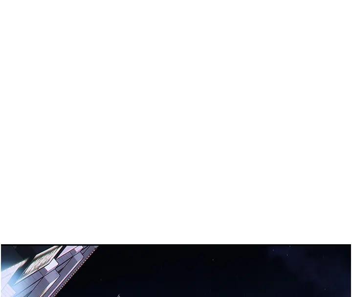 单身即纵慾第36話-撫慰你受傷的心靈&hearts;