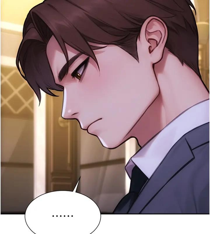 单身即纵慾第36話-撫慰你受傷的心靈♥