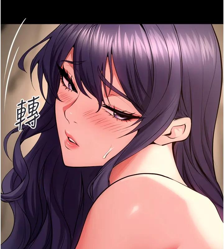 狱火重生第52話-美味可口的生日禮物