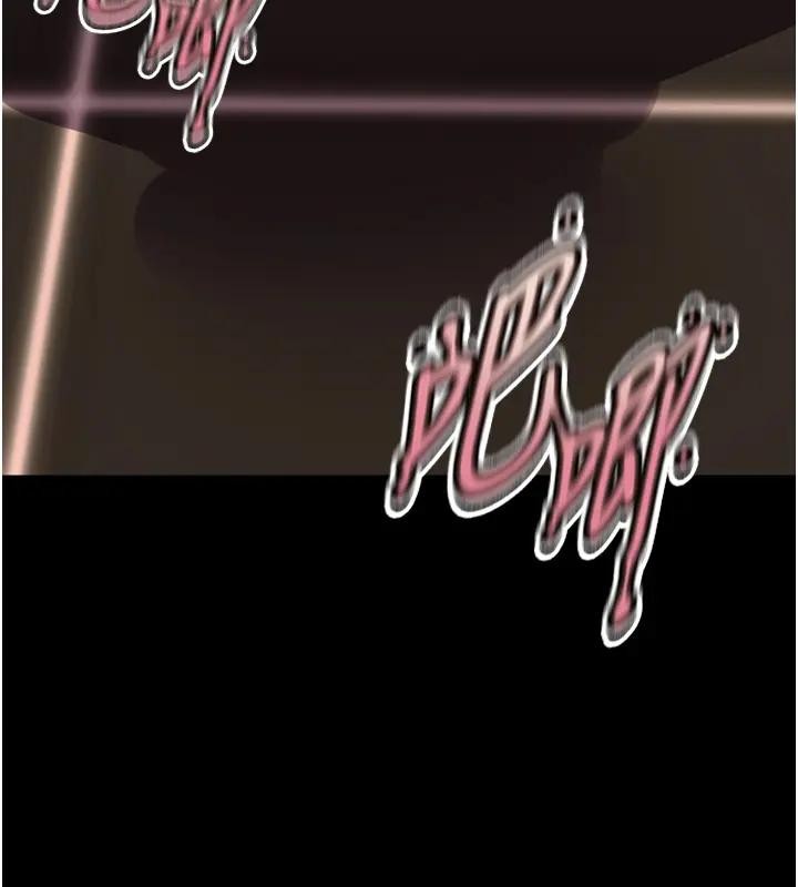 狱火重生第52話-美味可口的生日禮物