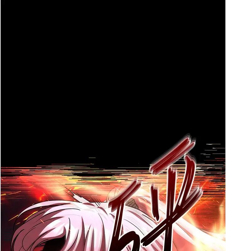 末日鵰堡第63話-對世熙霸王硬上弓