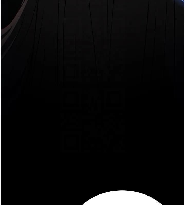 末日鵰堡第63話-對世熙霸王硬上弓