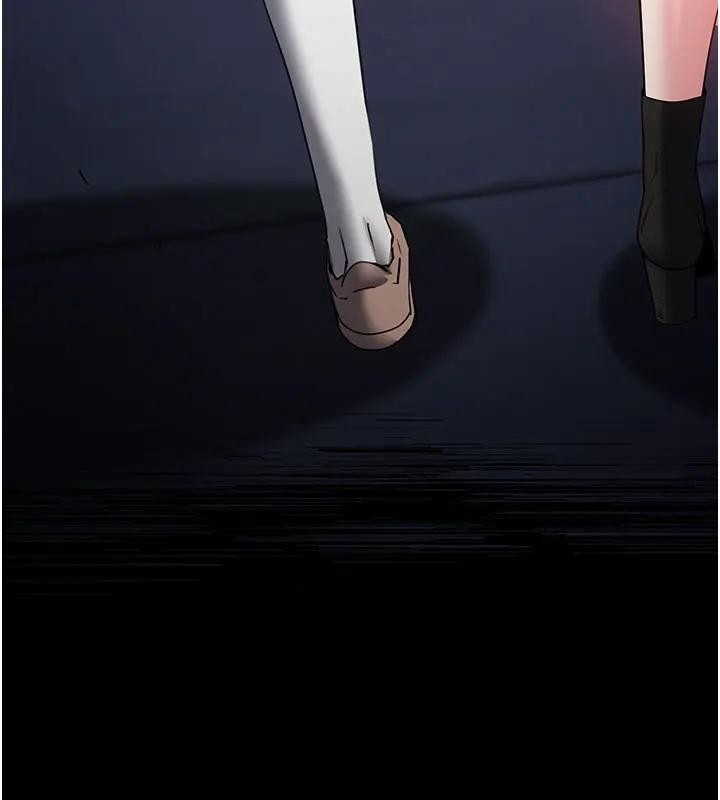 末日鵰堡第63話-對世熙霸王硬上弓