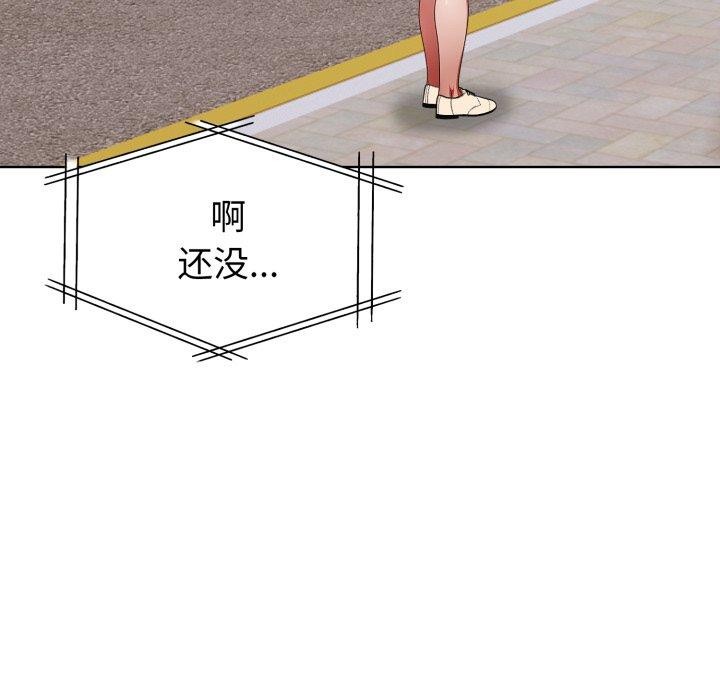 欲縯越烈第25話