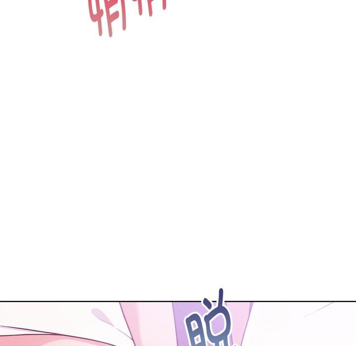 欲演越烈第25話