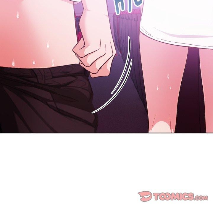 欲演越烈第25話