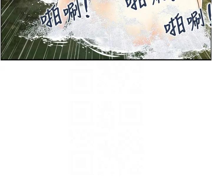 情慾宝鑑第17話-樵夫與仙女的交易