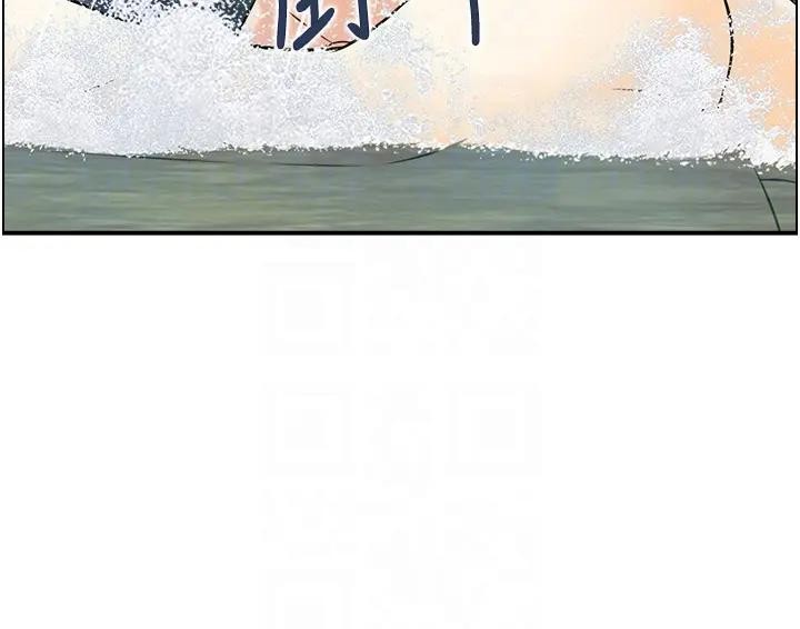 情慾宝鑑第17話-樵夫與仙女的交易