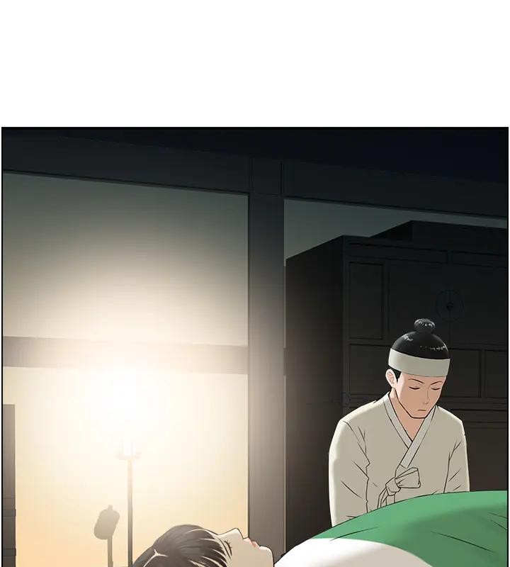 情慾宝鑑第17話-樵夫與仙女的交易