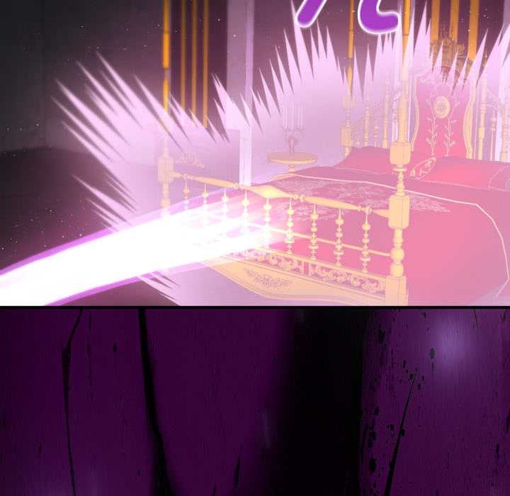 迷雾深处的诱惑第7話