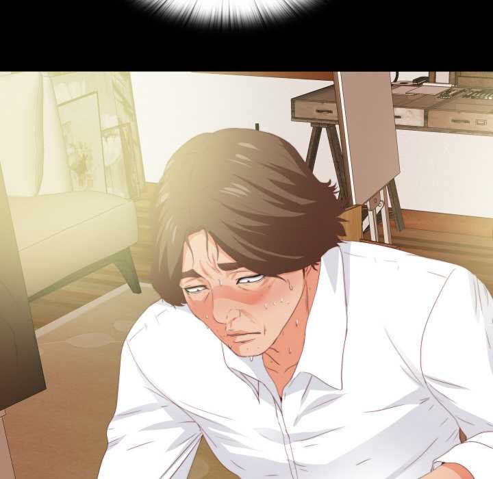 無法上色的關係第10話