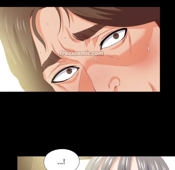 无法上色的关係第10話