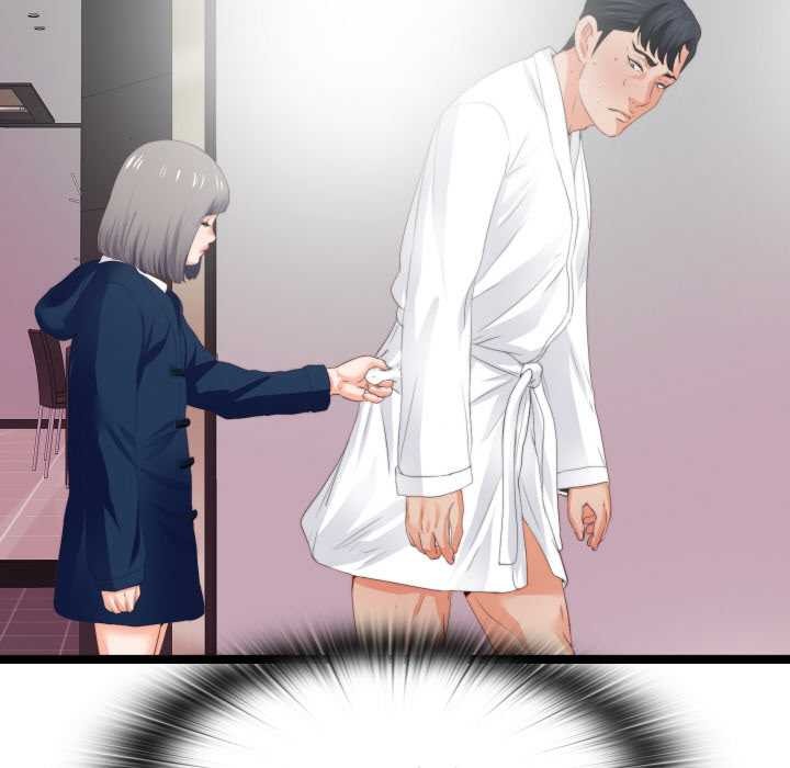 无法上色的关係第10話