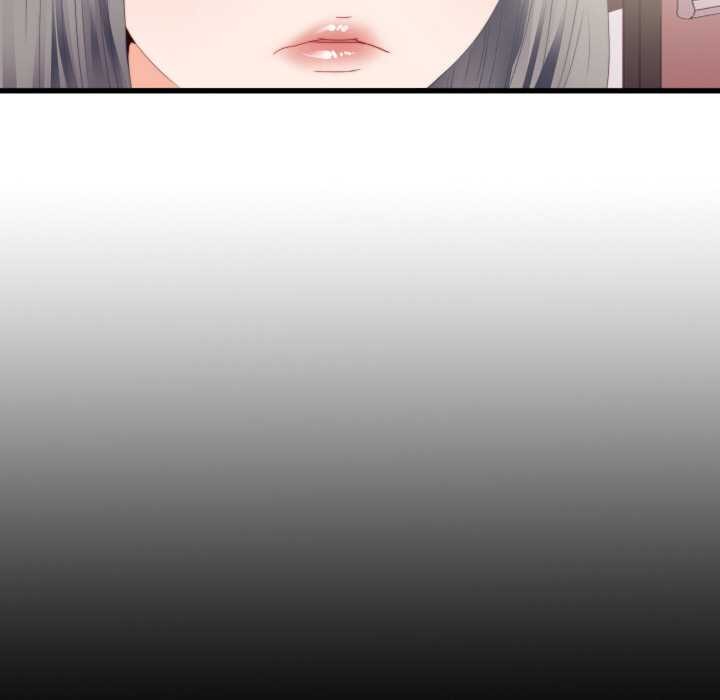 无法上色的关係第10話