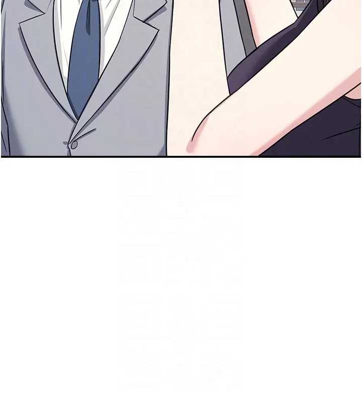 羞耻课堂第22話-我的身體會變怎樣?