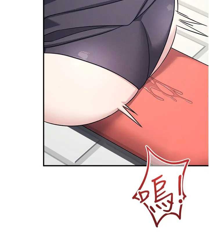 羞耻课堂第22話-我的身體會變怎樣?