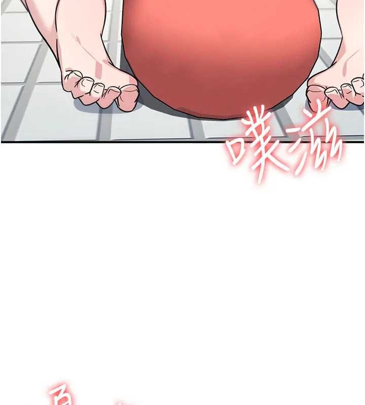 羞耻课堂第22話-我的身體會變怎樣?