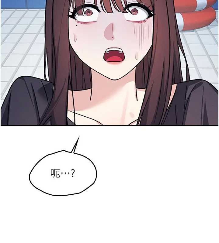 羞耻课堂第22話-我的身體會變怎樣?