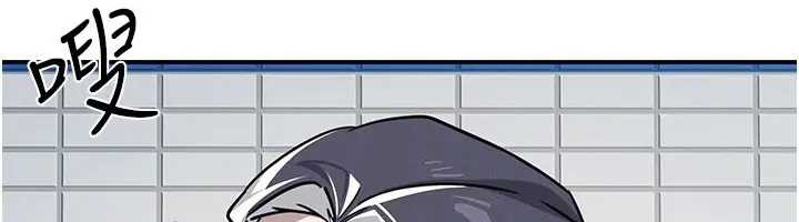 羞耻课堂第22話-我的身體會變怎樣?