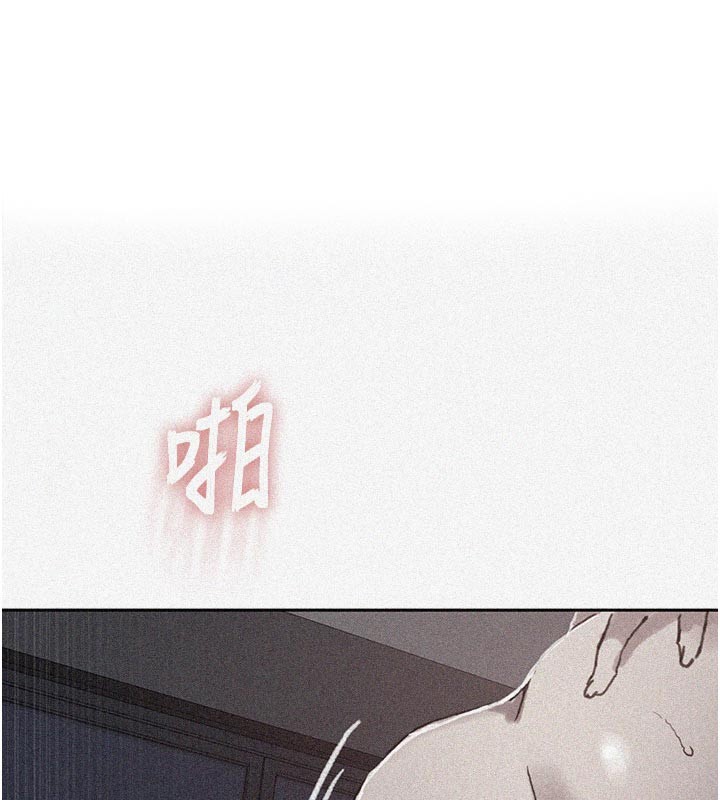 秘密教学第297話-一輩子追隨這根巨棒&hearts;