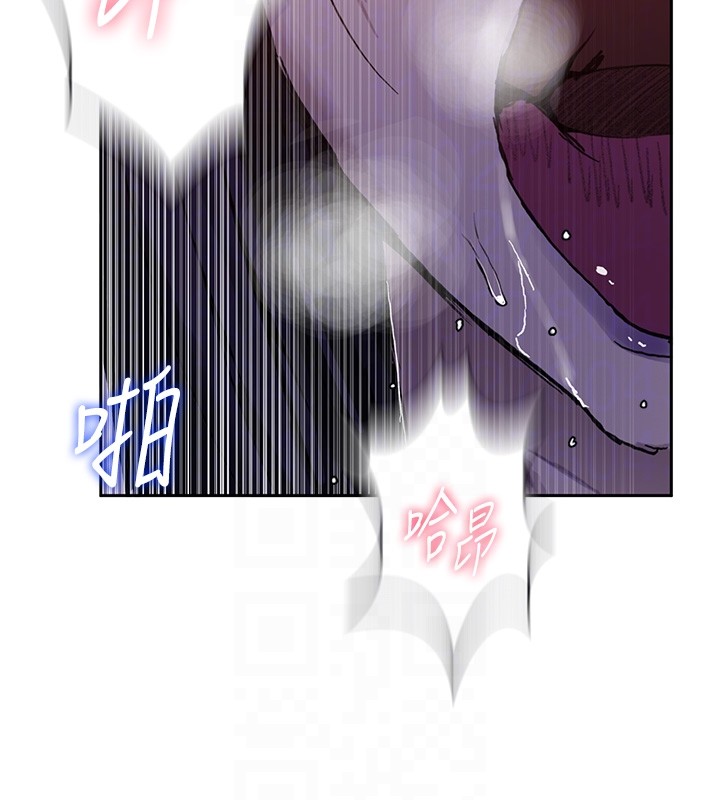 秘密教学第297話-一輩子追隨這根巨棒&hearts;