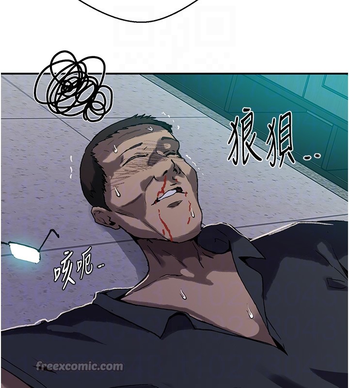 秘密教学第297話-一輩子追隨這根巨棒&hearts;