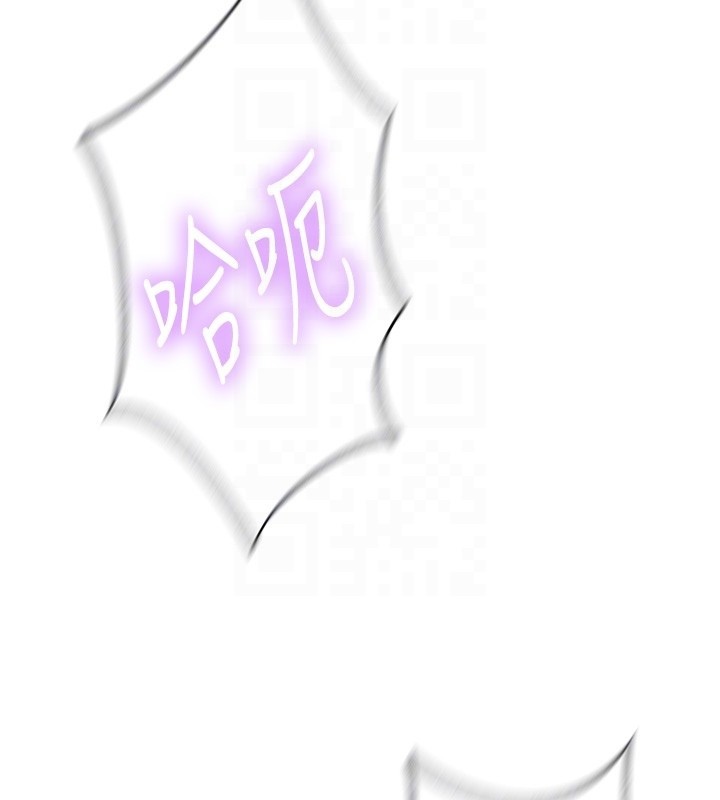 秘密教学第297話-一輩子追隨這根巨棒&hearts;