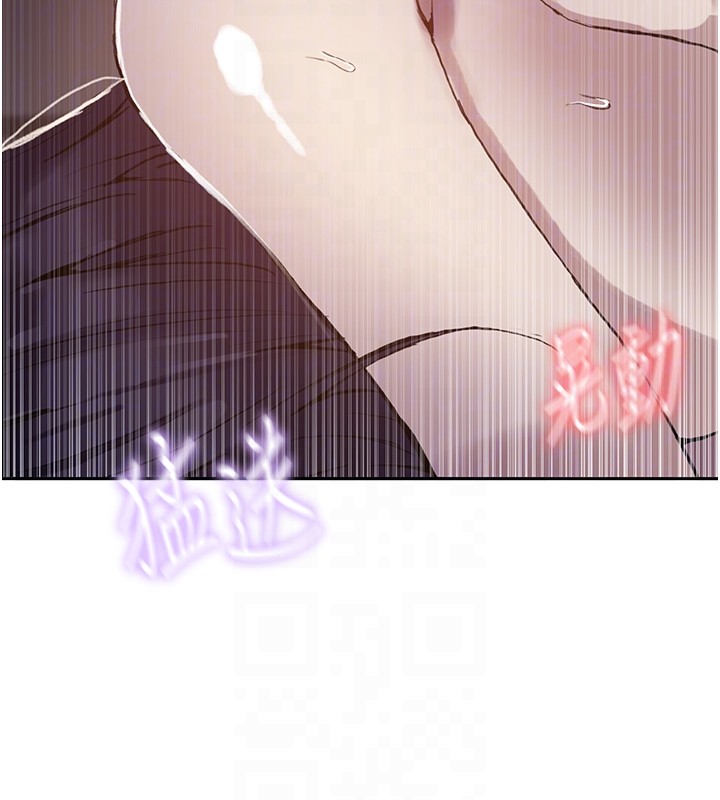 秘密教学第297話-一輩子追隨這根巨棒&hearts;