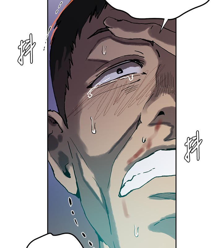 秘密教学第297話-一輩子追隨這根巨棒&hearts;