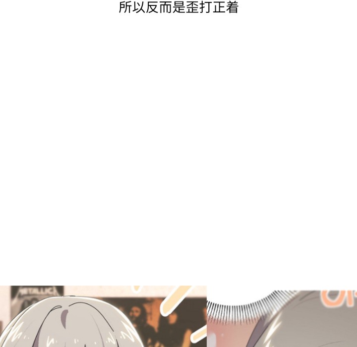 家人之间这样不好吧後記