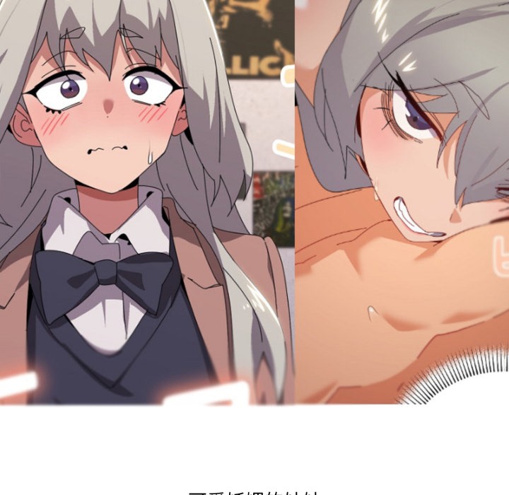 家人之间这样不好吧後記