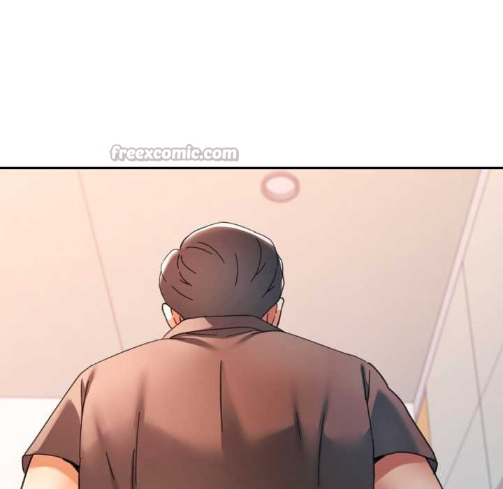 可以爱你吗第88話