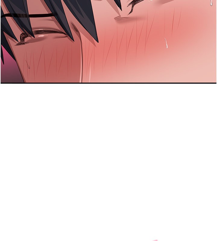 倒追游戏第35話-在床上逆轉的主從關係