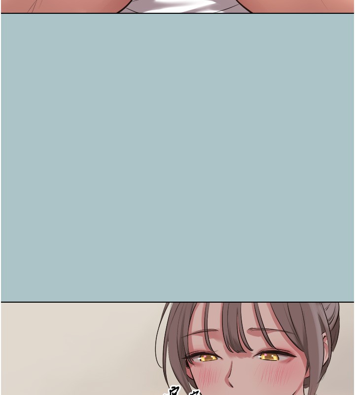 不要恋爱要打炮第28話-如同真槍實彈