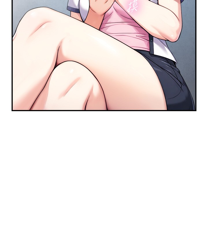 与生巨来第9話-有哪個男人能抗拒我?