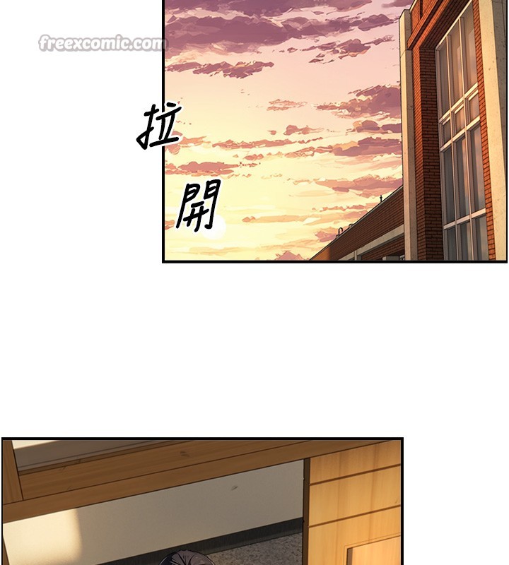 與生巨來第9話-有哪個男人能抗拒我?