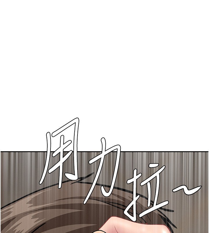 罪愛人妻第18話-折磨熙艾的心靈創傷