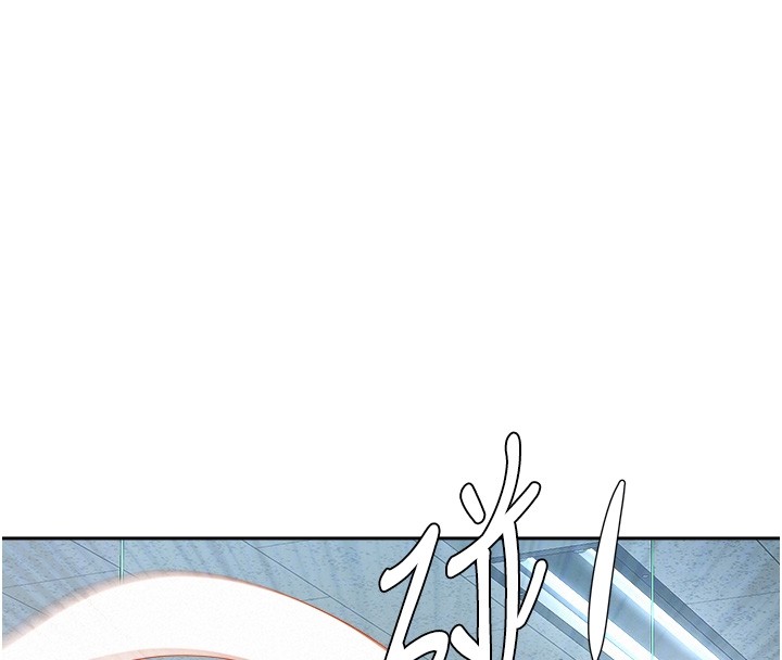 罪爱人妻第18話-折磨熙艾的心靈創傷