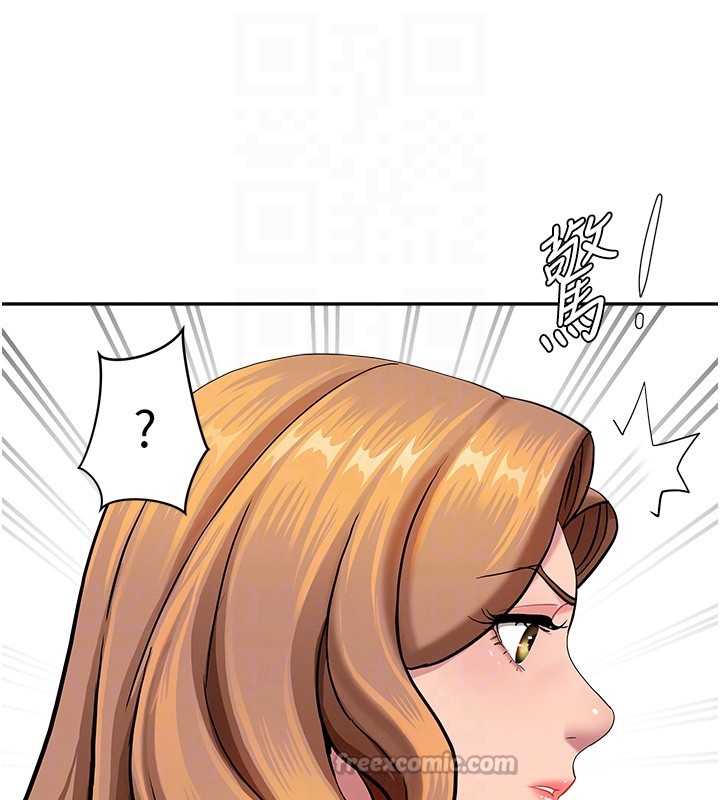 罪爱人妻第18話-折磨熙艾的心靈創傷