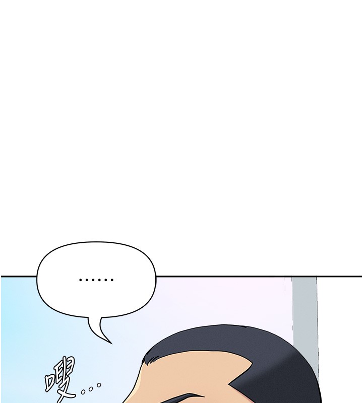 罪爱人妻第18話-折磨熙艾的心靈創傷