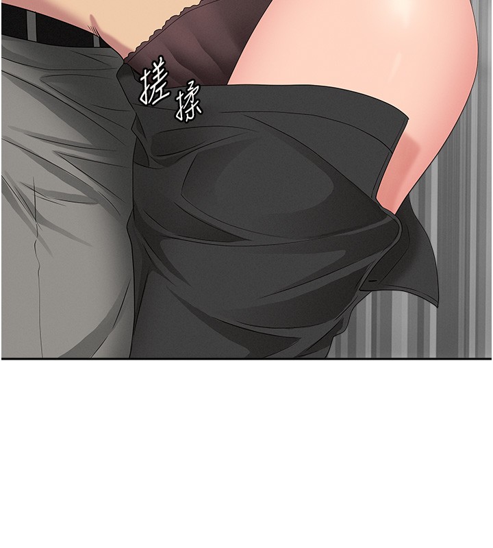 罪爱人妻第18話-折磨熙艾的心靈創傷