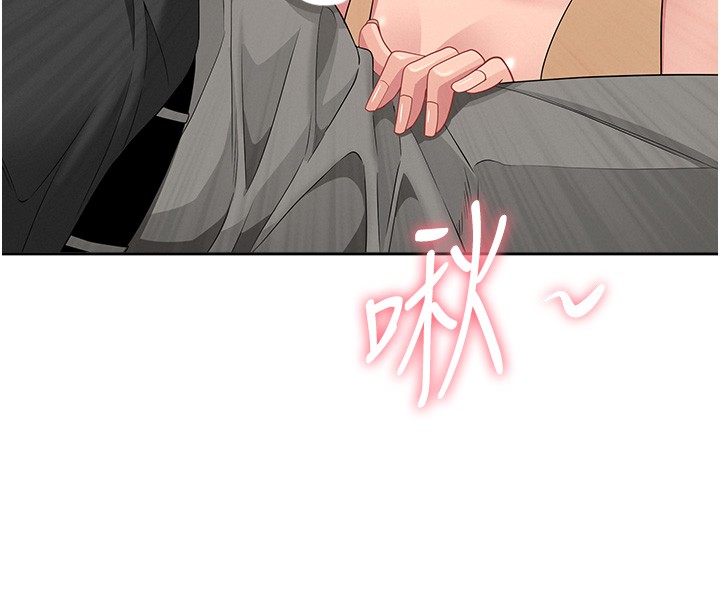 罪爱人妻第18話-折磨熙艾的心靈創傷