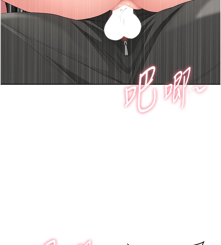 罪爱人妻第18話-折磨熙艾的心靈創傷