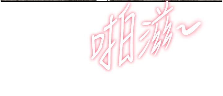 罪爱人妻第18話-折磨熙艾的心靈創傷