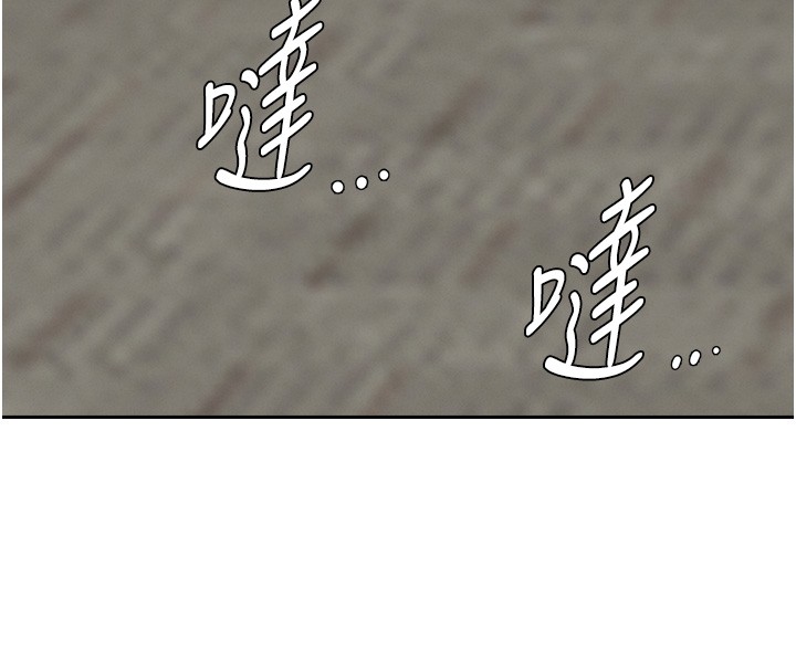 罪愛人妻第18話-折磨熙艾的心靈創傷