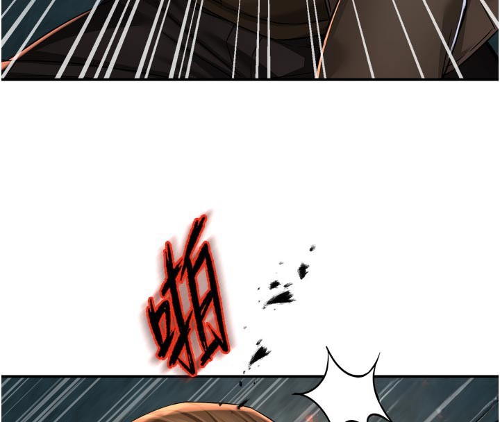 痒乐多阿姨第94話-說妳只想要我