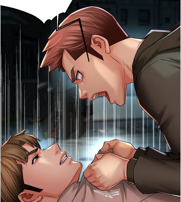 痒乐多阿姨第94話-說妳只想要我