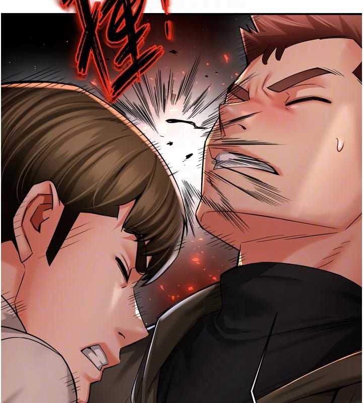 痒乐多阿姨第94話-說妳只想要我