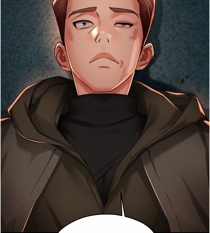 痒乐多阿姨第94話-說妳只想要我