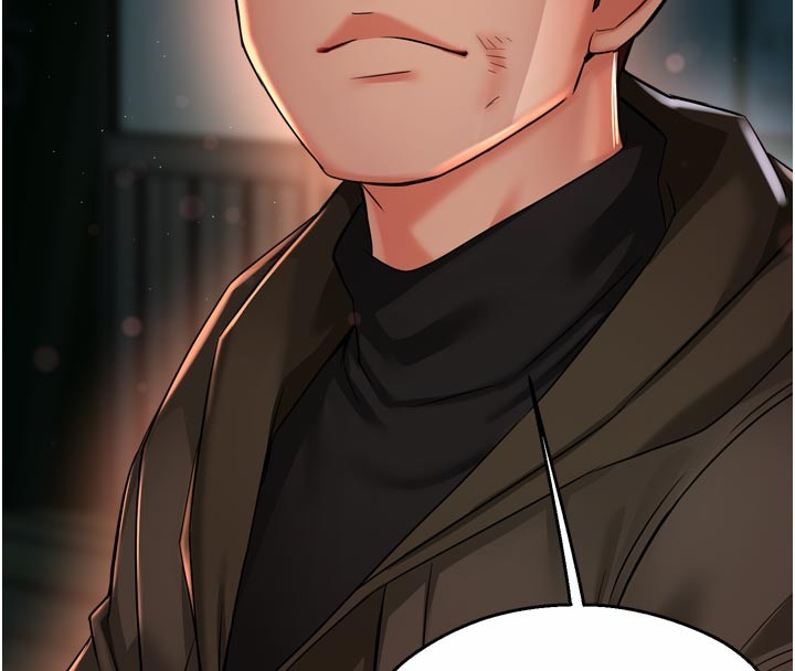 痒乐多阿姨第94話-說妳只想要我